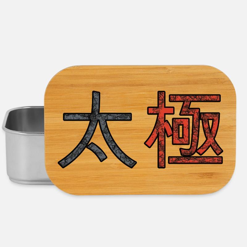 Tai Chi - Lunch Box - Silber