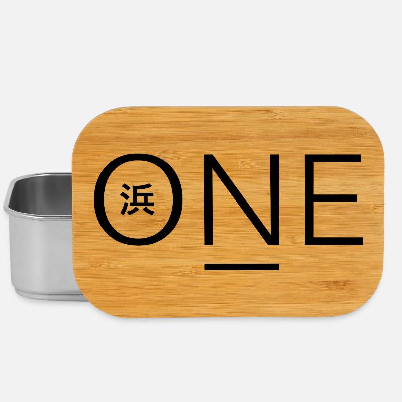ONE logo - Boîte à goûter - argent