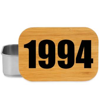 Personalize 1994 Birthday Template Design - Lunch Box - silver - Front