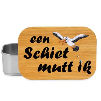 een Schiet mutt ik - plattdeutsch Spruch - Lunch Box - Silber - Vorne