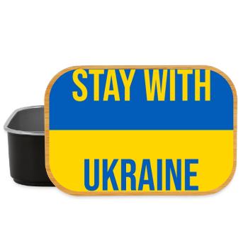 Stay With Ukraine Badge Design - Lunch Box - black - Front