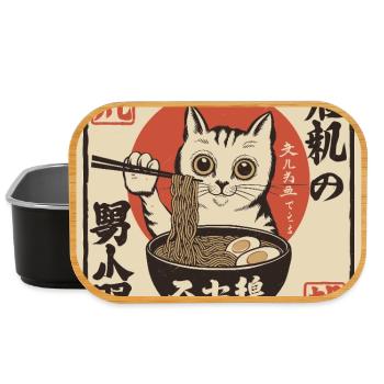 Katze und Ramen (Japan-Style) - Lunch Box - Schwarz - Vorne