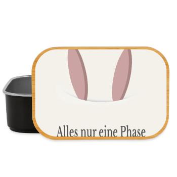 Affiche All Just One Phase – Décoration murale moderne - Boîte à goûter - noir - Devant