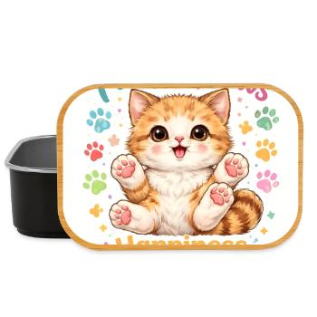 Paws & Claws Happiness Awaits - Lunch Box - black - Front