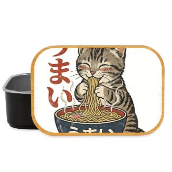 Kawaii Cat Mange des Ramen – Umai Japan Rétro - Boîte à goûter - noir - Devant