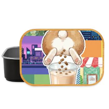 Bubble Tea Boba Drôle de Lapin mignon - Boîte à goûter - noir - Devant