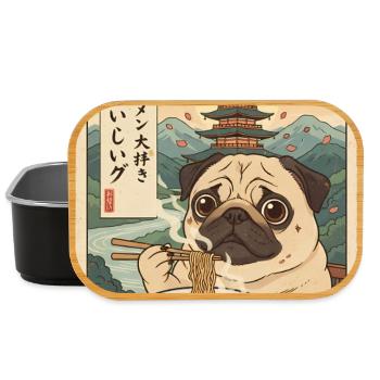 Pug Ramen Japanese Vintage Style - Lunch Box - black - Front