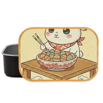 Kawaii Oster Hase - Lunch Box - Schwarz - Vorne