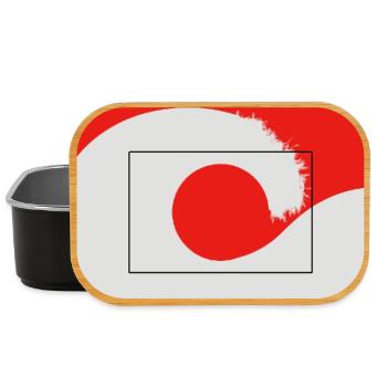 Quiet Power Japan Poster Minimal Welle Sonne - Lunch Box - Schwarz - Vorne