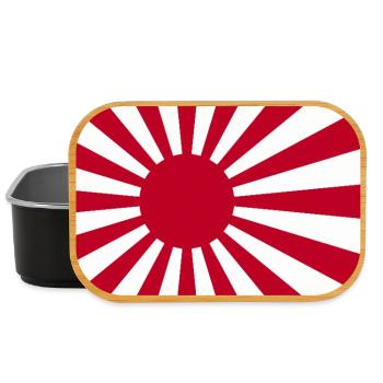 Japon Nippon Nihon JAPONAIS Asia Sport FAN - Boîte à goûter - noir - Devant