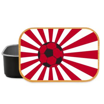Japon Nippon Nihon JAPONAIS Asia Sport FAN - Boîte à goûter - noir - Devant