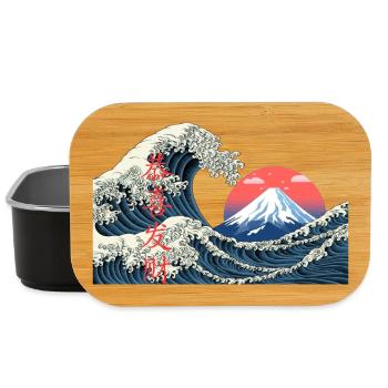 T-Shirt Wave kanagawa hokusai mont fuji japan - Lunch Box - Schwarz - Vorne