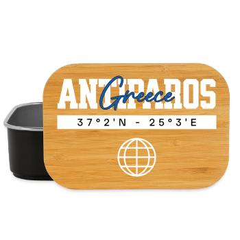 Antiparos Griechenland Koordinaten Reise Souvenir - Lunch Box - Schwarz - Vorne