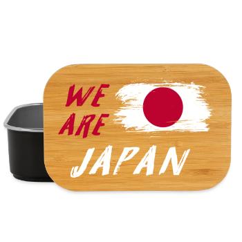 we are Japan flags design - Lunch Box - black - Front