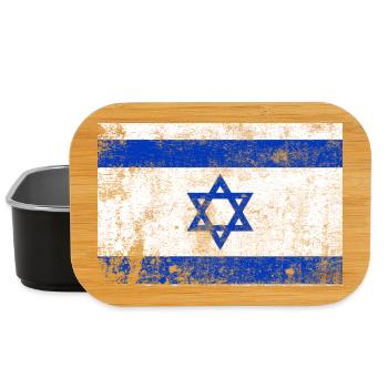Israel Flag Flag Grunge Retro Vintage - Lunch Box - black - Front