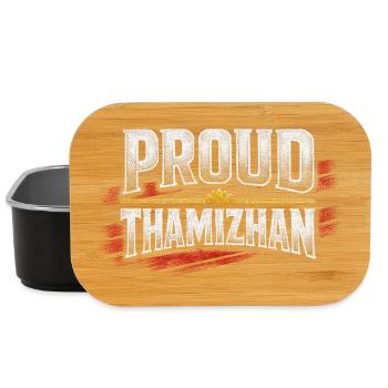 Tamoul, Tamoul, Sri Lanka, Fier Thamizhan - Boîte à goûter - noir - Devant