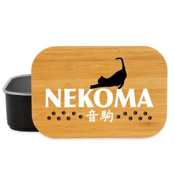 Nekoma Katzen-Anime - Lunch Box - Schwarz - Vorne