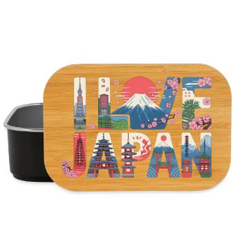 Vacances au temple de Fuji avec la skyline japonaise - Boîte à goûter - noir - Devant