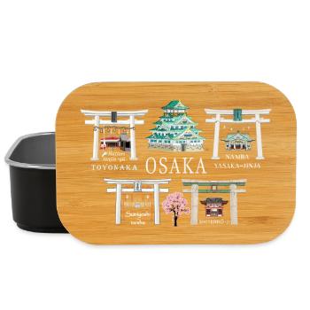 Osaka, 5 Curiosités, Japon Dessin à la main - Boîte à goûter - noir - Devant
