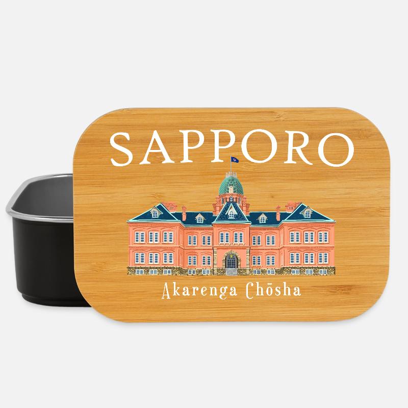 Sapporo, Hokkaido, Japan, Old Office Building - Lunch Box - black