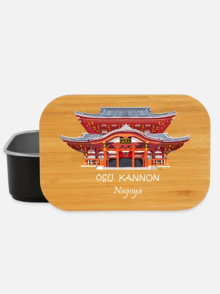 Nagoya, Japan, Osu Kannon Temple, Drawing - Lunch Box - black