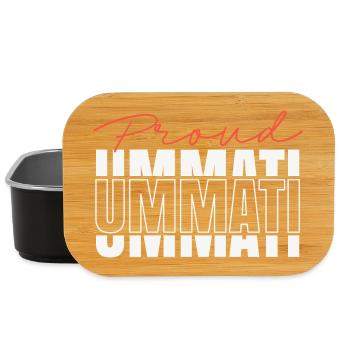 Islamic design for Muslims Quran Islam Muslim Dua - Lunch Box - black - Front