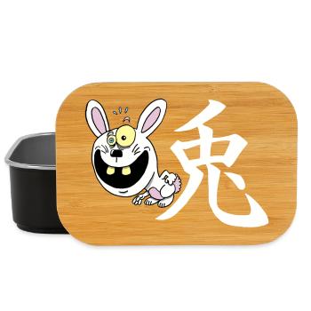 Crazy Rabbit manga - Lunch Box - black - Front