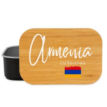 Made in Armenia, fierté arménienne - Boîte à goûter - noir - Devant