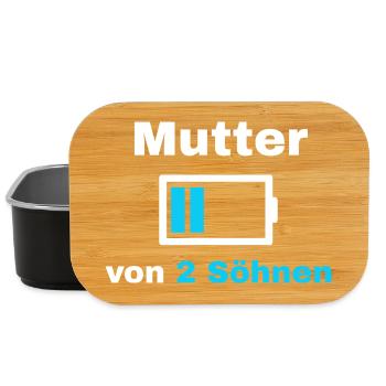 Mutter Sohn Spruch Stolz Mama 2 Kinder Geschenk - Lunch Box - Schwarz - Vorne
