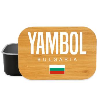 Yambol Bulgarie - Boîte à goûter - noir - Devant