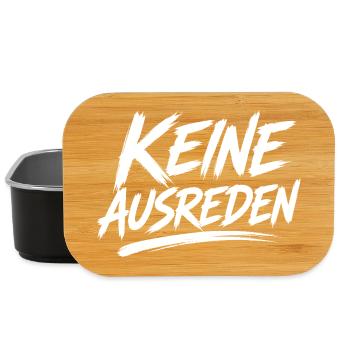 Keine Ausreden Motivdruck - Lunch Box - Schwarz - Vorne
