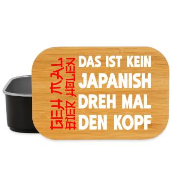 Go get beer Funny beer Drinking joy - Lunch Box - black - Front