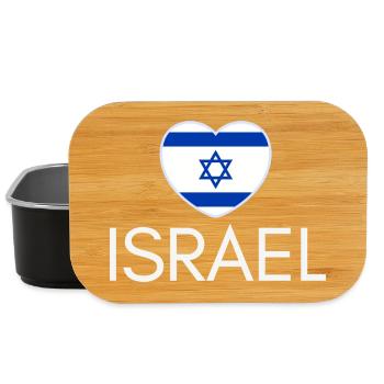 Heart with Israel flag, I love Israel - Lunch Box - black - Front