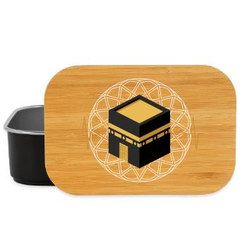 Kaaba Islam Spiritualité Pèlerinage Mecque Cadeau - Lunch Box - Schwarz - Vorne