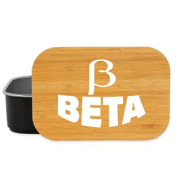 BÊTA - Boîte à goûter - noir - Devant