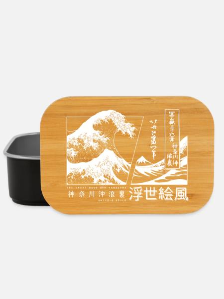 die große Welle vor Kanagawa Japan - Lunch Box - Schwarz