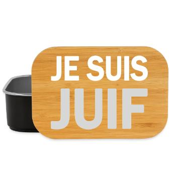 ICH BIN JÜDISCHES T-SHIRT - Lunch Box - Schwarz - Vorne
