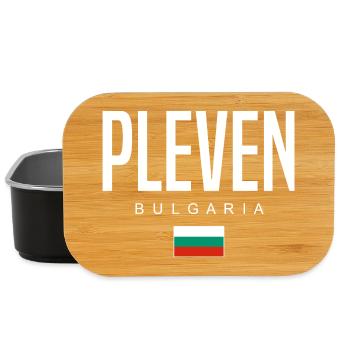 Pleven Bulgarie - Boîte à goûter - noir - Devant