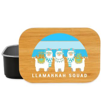 Hanukkah Chanukkah Hanukah - Lunch Box - black - Front