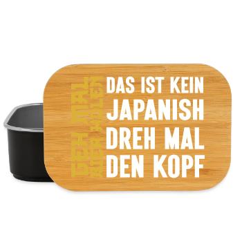Go Get Beer Funny Beer Drinking Friends - Lunch Box - black - Front