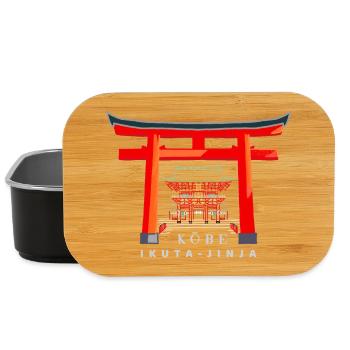 Kobe, Japan, Torii Shrine Ikuta- jinja, drawing - Lunch Box - black - Front