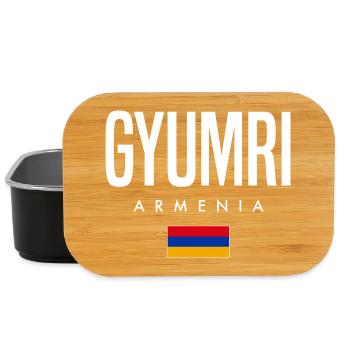 Gyumri, Arménie - Boîte à goûter - noir - Devant