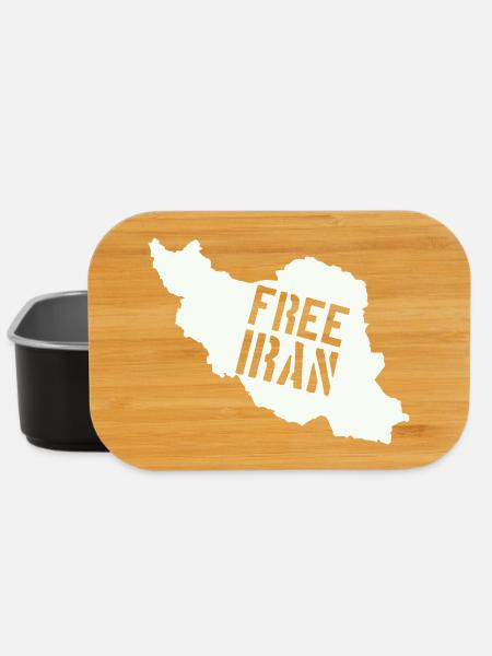 Iran Freiheit Free Iran - Lunch Box - Schwarz