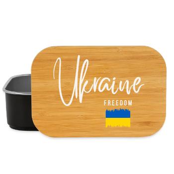 Ukrainische Wurzeln, ich liebe die Ukraine - Lunch Box - Schwarz - Vorne