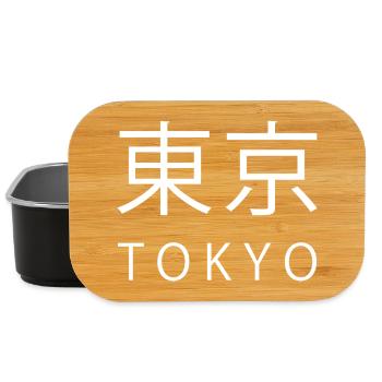 Tokyo Schriftzeichen - Japan Typografie - Lunch Box - Schwarz - Vorne