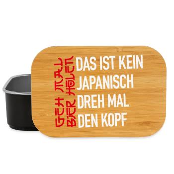 Kein Japanisch - Lunch Box - Schwarz - Vorne