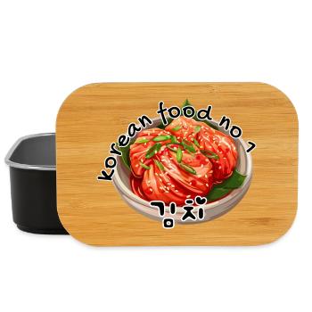 Kimchi – Korean Food No.1 Design - Lunch Box - black - Front