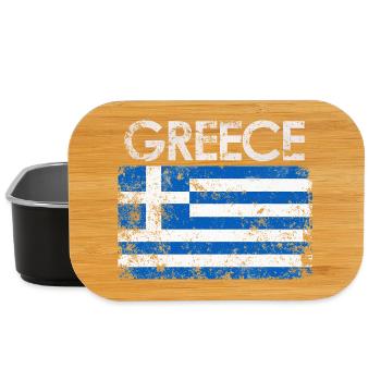 Distressed Greece Flag Graphic - Lunch Box - black - Front