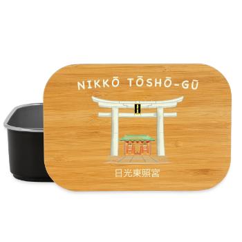 Nikko Tōshō-gu, Kanto Region Japan, Handzeichnung - Lunch Box - Schwarz - Vorne