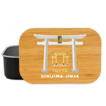 Tokyo, Ushijima-jinja, Torii, Japan Drawing - Lunch Box - black - Front